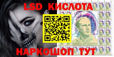 MDMA Краснокаменск