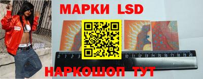мефедрон Краснознаменск