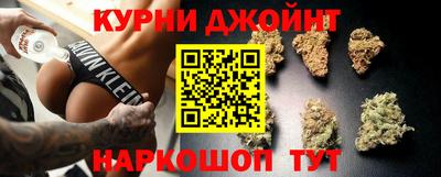 мефедрон Краснознаменск