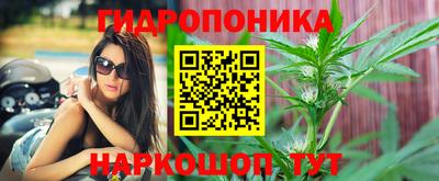 MDMA Краснокаменск