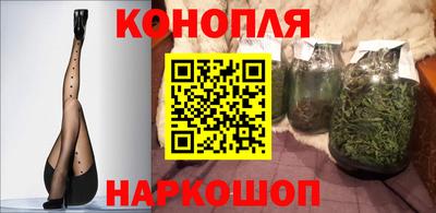 MDMA Краснокаменск