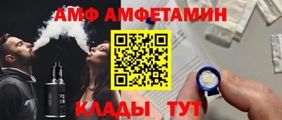 мефедрон Краснознаменск