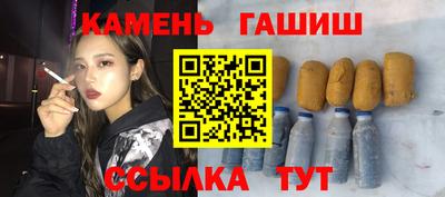 мефедрон Краснознаменск