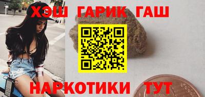MDMA Краснокаменск